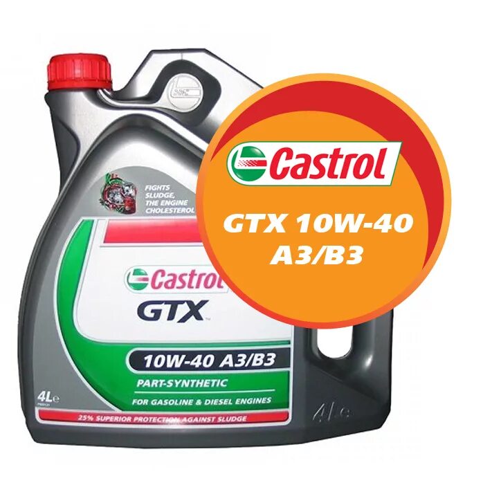 Моторное масло Castrol GTX 10w-40 a3/b3 208 л. Масло моторное Castrol GTX Magnatec 10w-40 полусинтетическое 4л. Моторное масло синтетическое Castrol GTX 10w-40 a3/b3, 4л. 10w 40 Castrol GTX 5 lt
