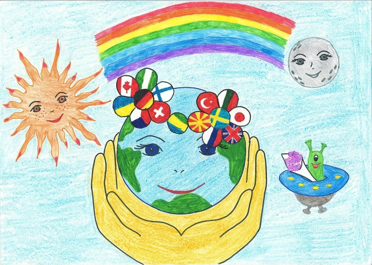 Рисунок на тему мир. Детские рисунки миру мир. Мир глазами детей рисунки. Рисунок на тему Дружба. Конкурс детских рисунков миру мир