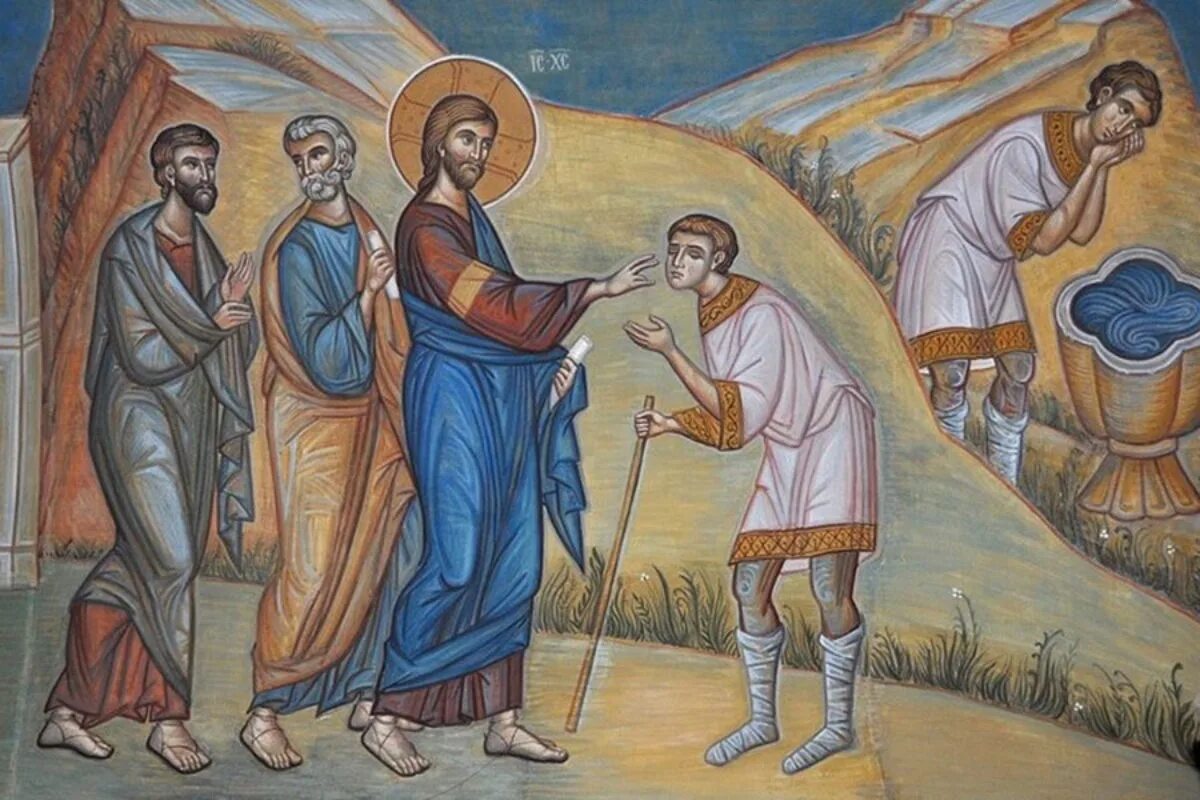 Исцеление двух слепцов. Исцеление двух слепых икона. Исцеление слепорожденного в субботу икона. Исцеляющая 2. Чудеса иисуса христа исцеление слепорожденного.