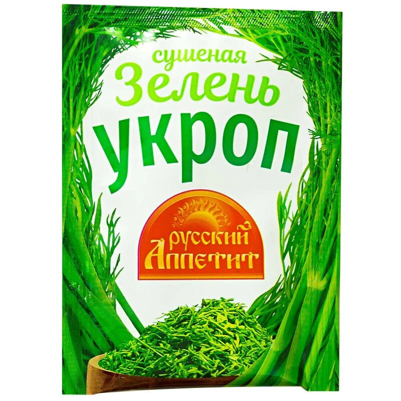 Укроп сушеный. Укроп приправа. Сушеная зелень. Укроп зелень сушеная. Укроп 7