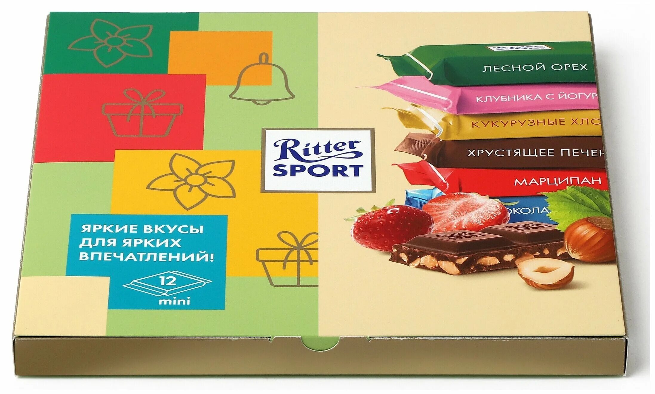 риттер спорт набор мини шоколадок. набор риттер спорт. риттер спорт шоколад мини набор. шоколад ritter sport мини-ассорти. набор щоколада ритер спорт.
