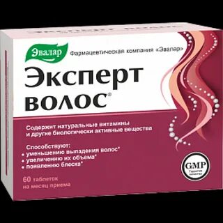 Эвалар эксперт