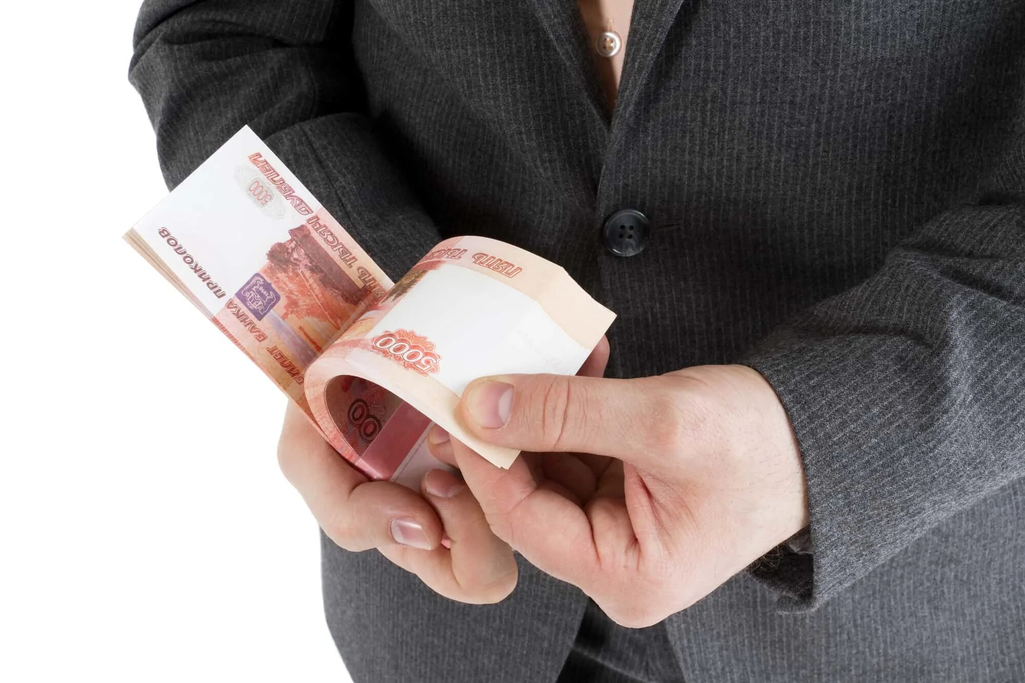 Как быстро получить