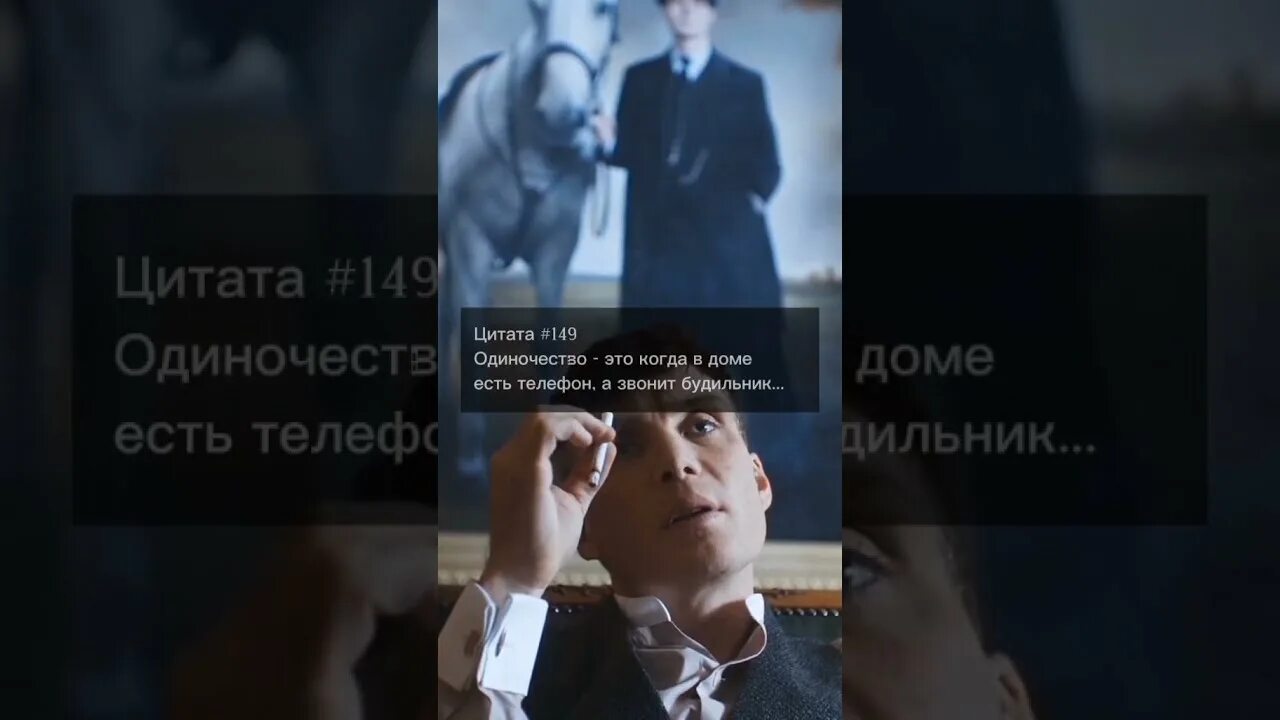 Цитаты 2025 г. Цитаты 2025. цитаты 2025 года. афоризм к 2025 году. модные цитаты 2025.