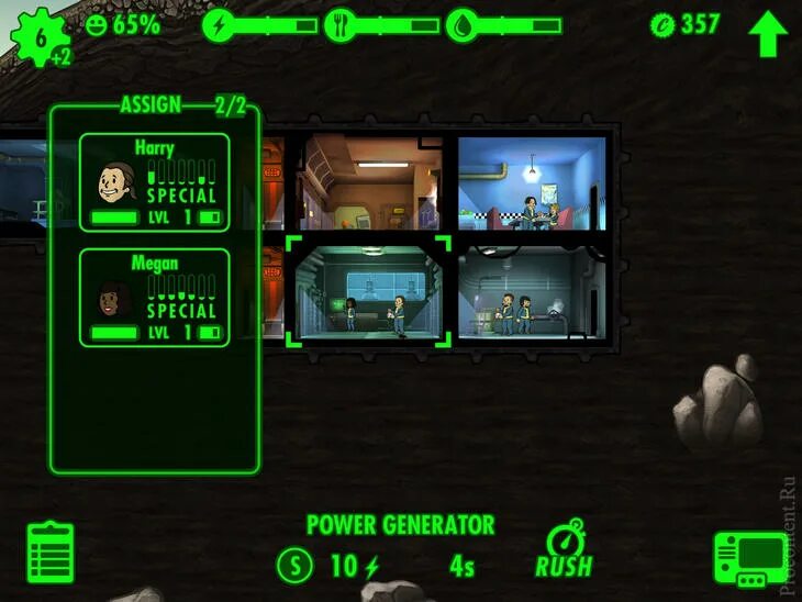 Sheltered редактор сохранений