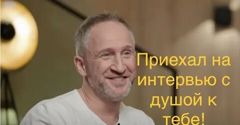 Интервью кучера