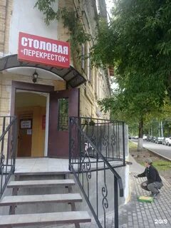 Горбачева 62