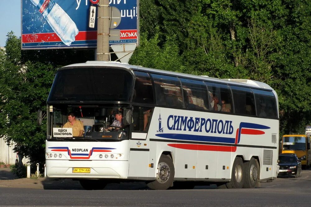 Neoplan 116 Крым. Neoplan 116/3. Неоплан автобус в Крым. Автобус Москва Крым.