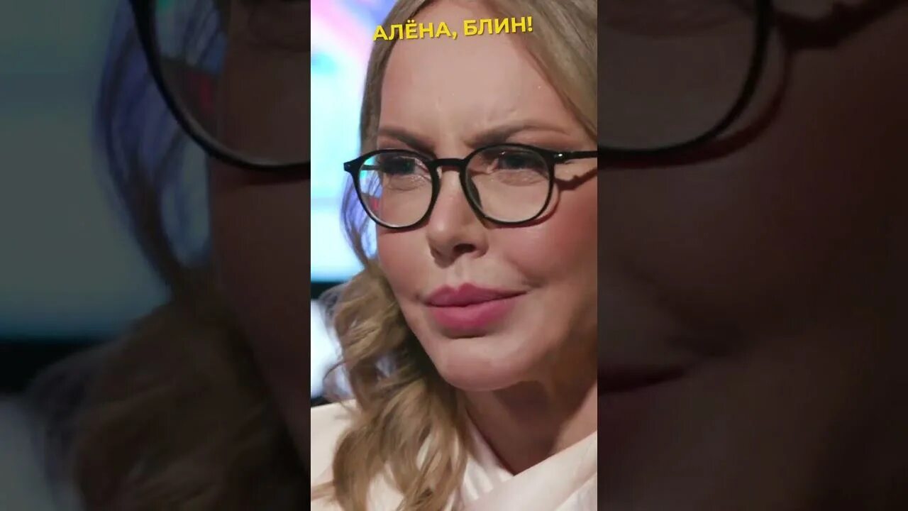 Алена блин после проекта звезды Маша Шейх о скандальном распаде группы #2Маши, реанимации, коме, потере зрения