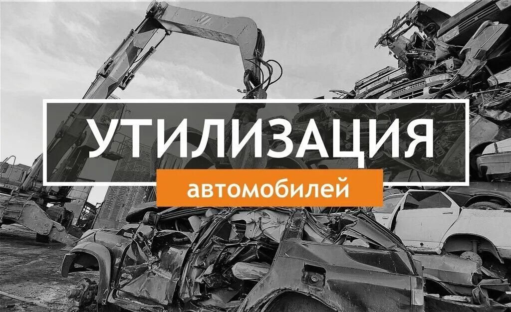 авторазборка в архангельске. автохаус архангельск. автохаус архангельск. автохаус сызрань. логотип autohouse.