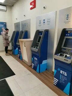 Банк втб тверь телефон
