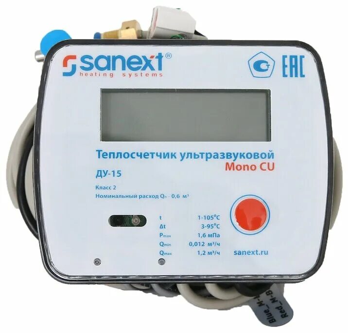 Теплосчетчики sanext mono. Теплосчетчик Санекст. Теплосчетчик SANEXT mono RM.