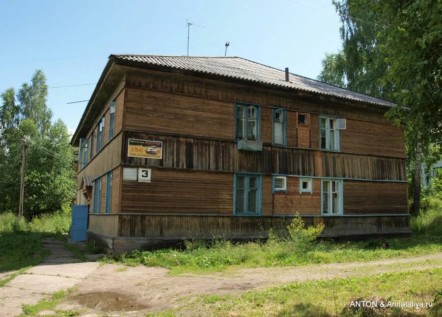 Площадь Строителей Дивногорск. Площадь Бочкина Дивногорск. Улица Чкалова, 43 Дивногорск. Деревянные дома Дивногорск.