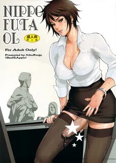 Free Fucking NIPPON FUTA OL Big Cocks - Picture 1. Doujinshi. 