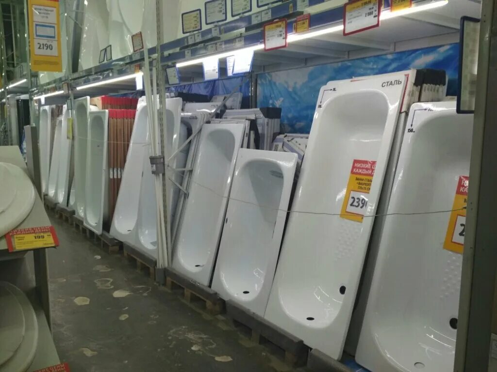 сантехник бузулук