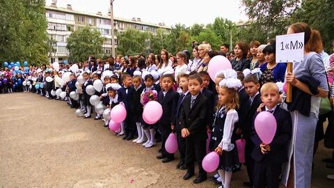 Школа 16 сколько учеников
