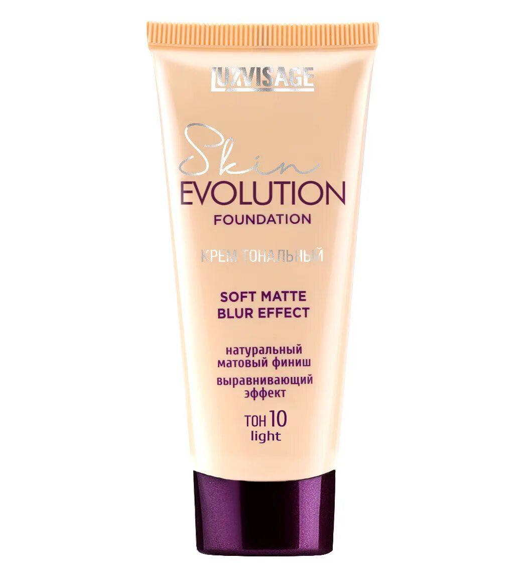 Тональный крем long lasting matte color control. Тональный крем long lasting matte color control. Influence тональный крем матирующий. Тональный крем с матовым финишем. Тональный крем с матовым финишем.