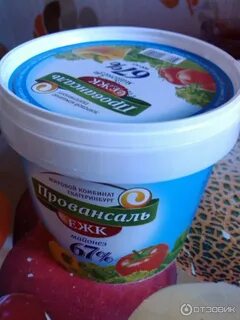 Уральский майонез