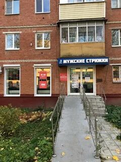 Подольск шоп