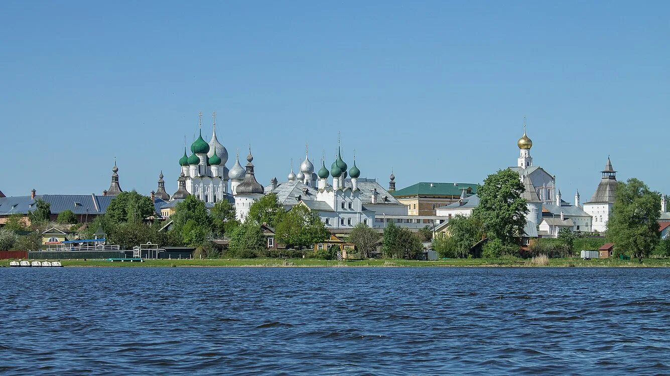 Ростов Великий Кремль. Великий Ростов Wikivoyage. Ростов Великий Кремль вид с воды. Достопримечательности Ростова Великого.