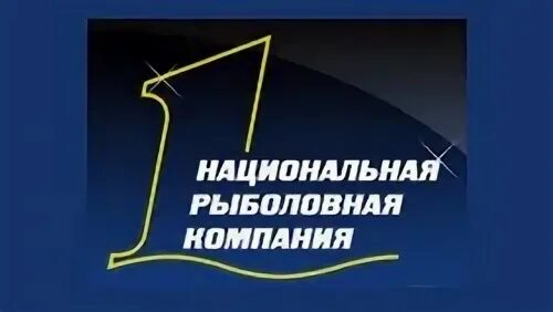 1 национальный 2000