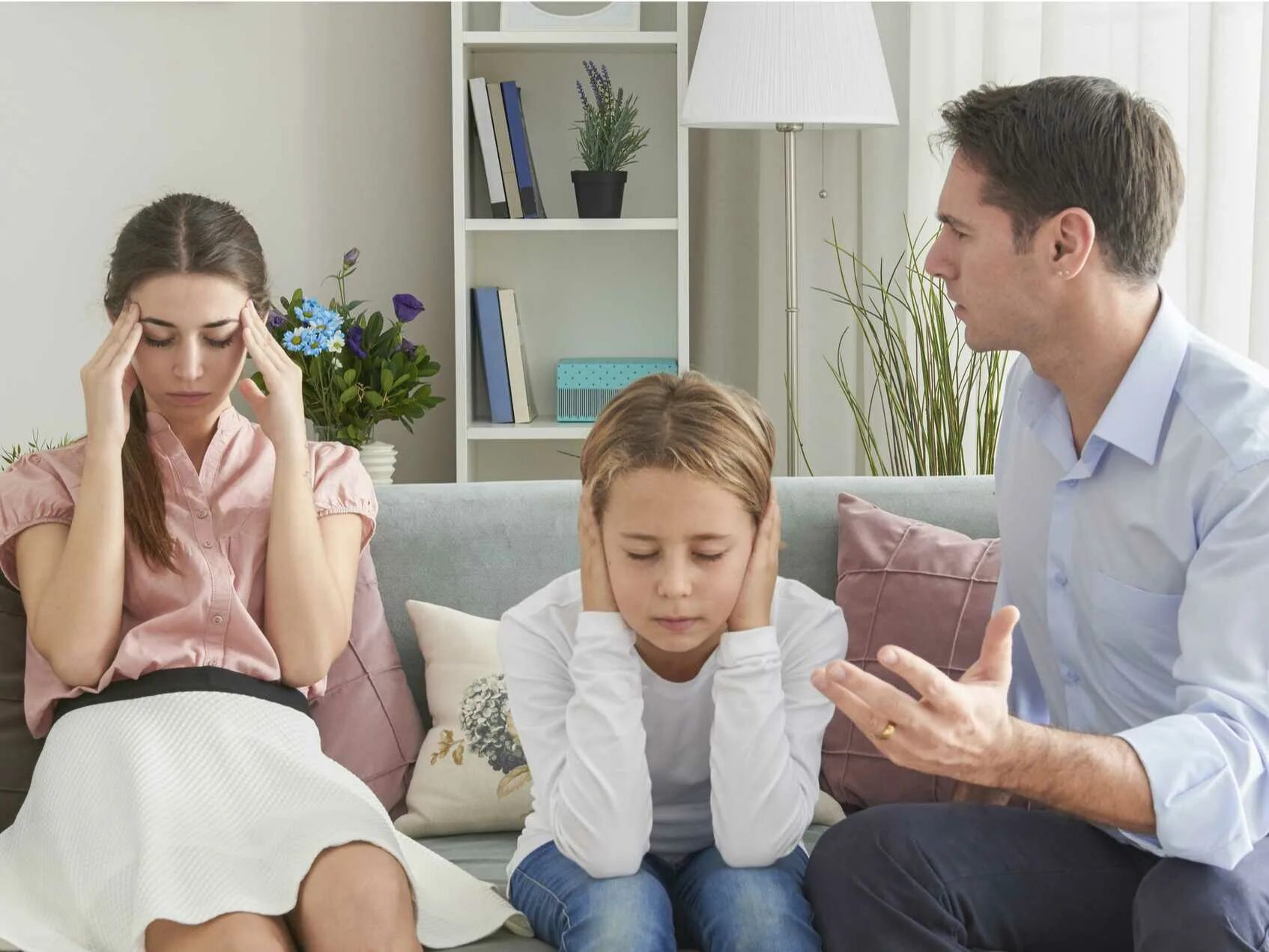 Некоторые родители