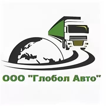 Глобал авто. Глобал авто новосибирск. Глобал авто новосибирск. Глобал авто. Глобал авто новосибирск.