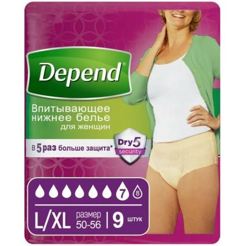 Впитывающий нижний для женщин. Впитывающее нижнее белье depend для женщин m-l 10шт. трусы урологические depend l-xl. depend  впитывающее нижнее белье depend для женщин lxl (50-56), 9 шт.. впитывающее нижнее белье depend для женщин m-l 10шт в метро.