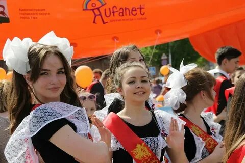 Выпускник 2013
