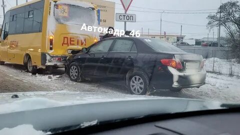 09.08 курск