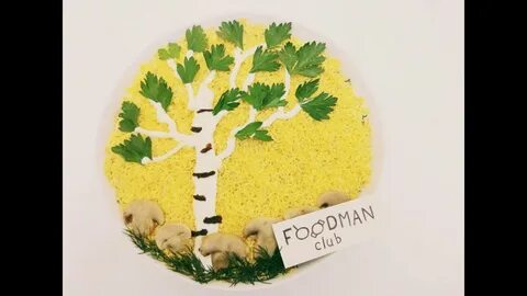 Кулинария березка
