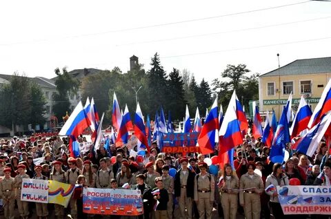 Лнр вхождение в состав