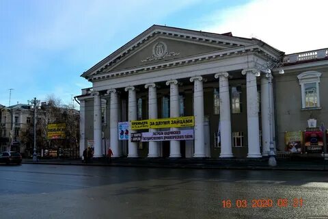 Кинотеатр курган