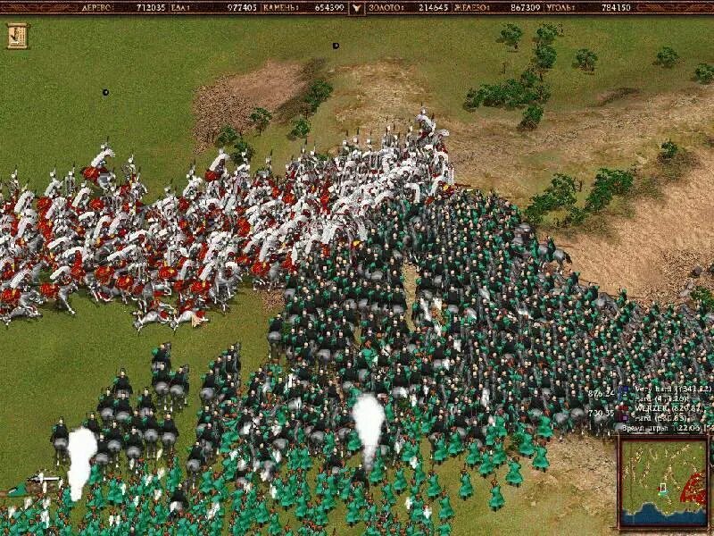 Казаки ii: европейские войны. Казаки ii: наполеоновские войны. Казаки 3 линкор 18 века. Казаки 2 битва за европу. Компьютер через казаки.