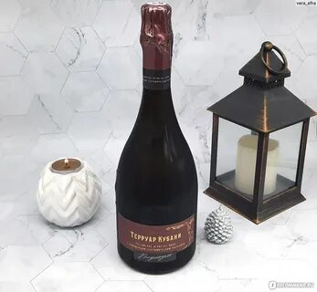 Терруар кубани игристое
