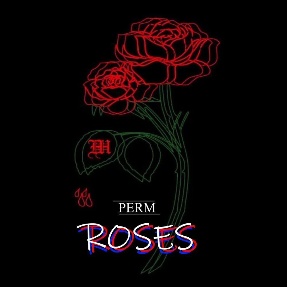 Roses песня. Альбом Rose. Roses Imanbek.