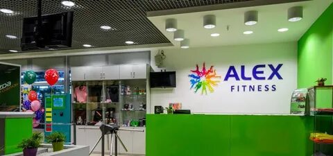 Alex fitness ул доватора 269 стр 2