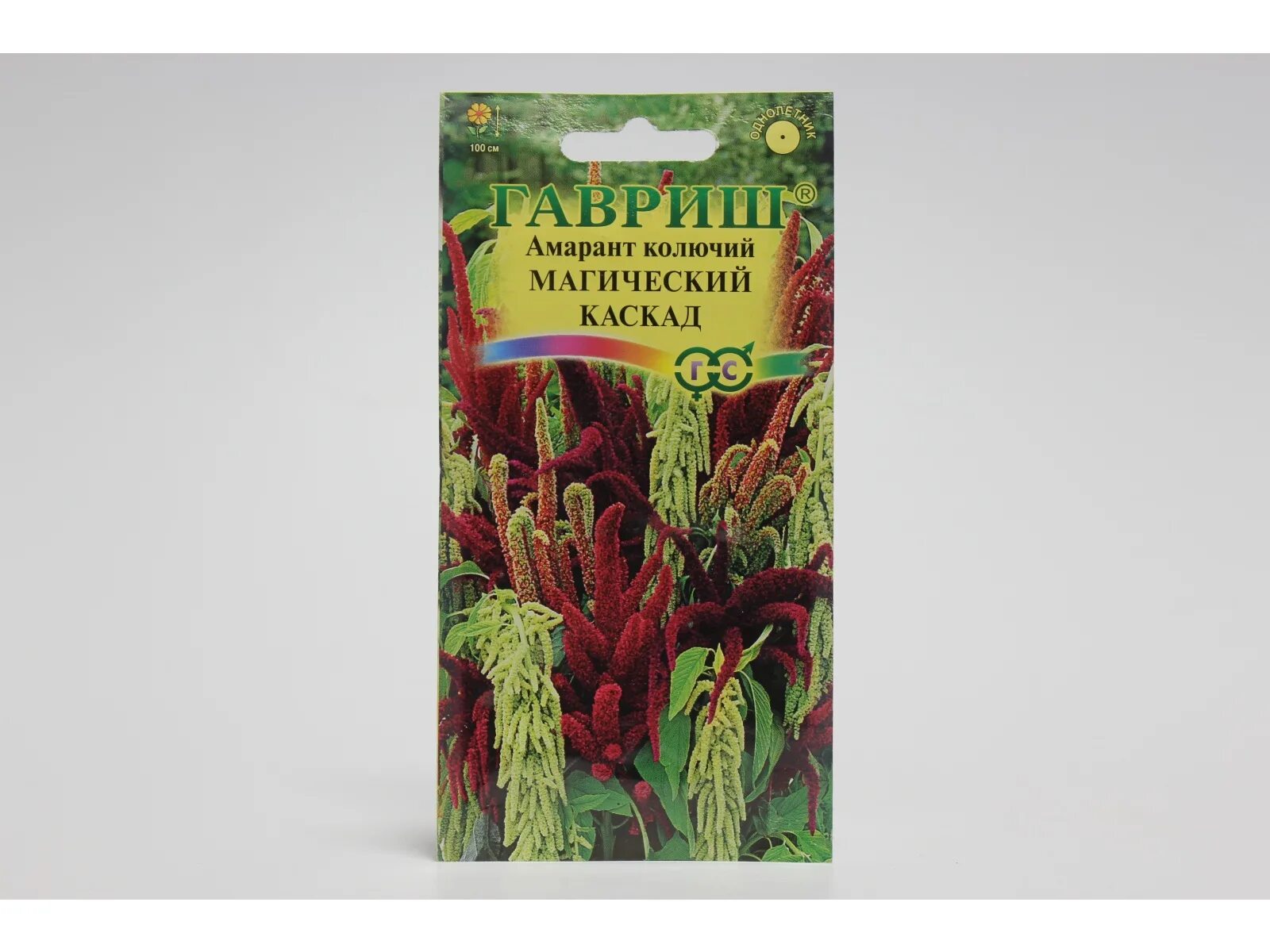 Амаранты книга. Амаранты книга. Амаранты книга. Основы интродукции. Продукты с амарантом.