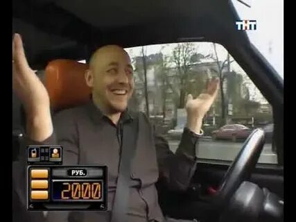 Такси тнт 965