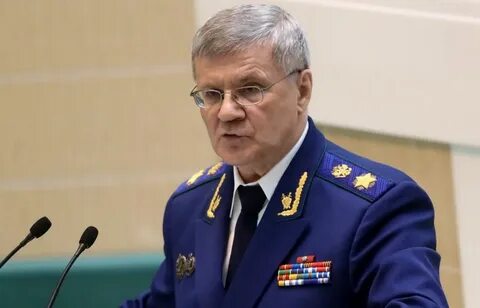 Также генеральный