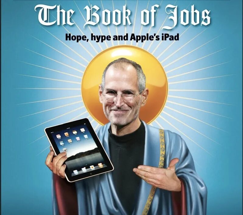 It-евангелист профессия. It евангелист. Айти евангелист профессия. It евангелист. Ит проповедник профессия.