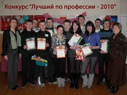 Сайт училища 6
