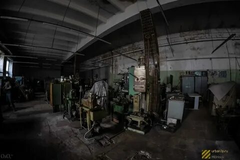 66 цех