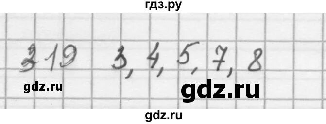 Алгебра 7 класс мерзляк 1011. Алгебра 8 класс номер 991. Gdz-reshalka. Ru. Алгебра 7 класс мерзляк номер 372.