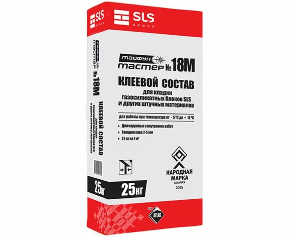 Клей для блоков минск. Клей для плитки ilmax. Клей для блоков из ячеистого бетона. Фуга ilmax artcolor mastic 04. Цементум клей для блоков.