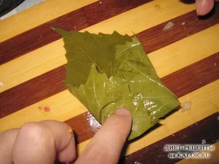 Завернуть в виноградные листья как называется