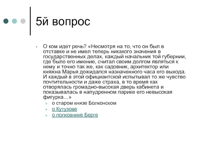 Не смотря на выступление. Ни смотря на то. несмотря на то что. несмотря на то что он был. несмотря на важность.