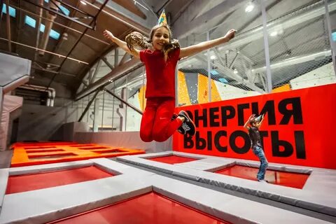 Тц энергия