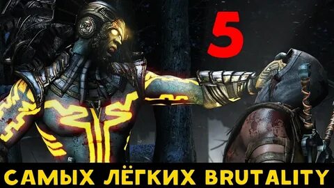X complete