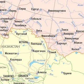 Костанай какой город